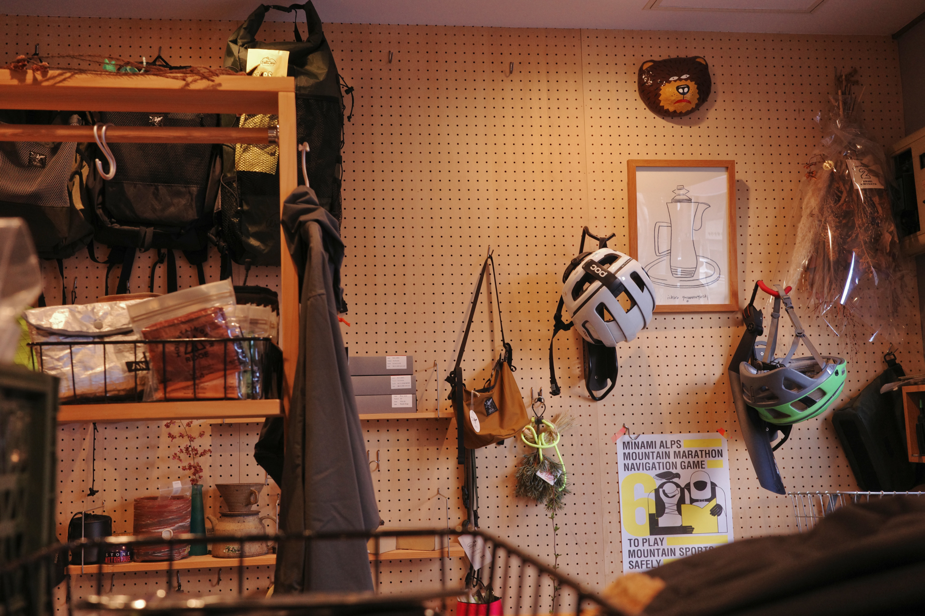 Pot Equipment Store